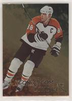 Eric Lindros #/10