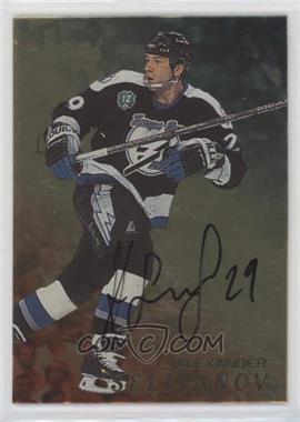 1998-99 In the Game Be A Player - [Base] - Gold Autographs #130 - Alex Selivanov