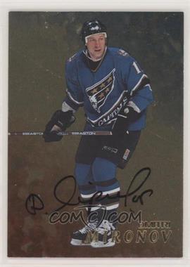 1998-99 In the Game Be A Player - [Base] - Gold Autographs #295 - Dmitri Mironov