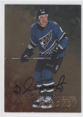 1998-99 In the Game Be A Player - [Base] - Gold Autographs #295 - Dmitri Mironov