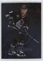 Markus Naslund [EX to NM]