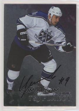 1998-99 In the Game Be A Player - [Base] - Silver Autographs #213 - Vladimir Tsyplakov