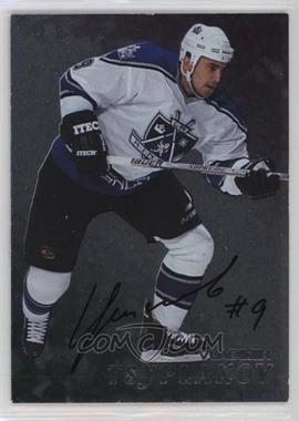 1998-99 In the Game Be A Player - [Base] - Silver Autographs #213 - Vladimir Tsyplakov