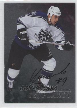 1998-99 In the Game Be A Player - [Base] - Silver Autographs #213 - Vladimir Tsyplakov