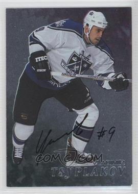 1998-99 In the Game Be A Player - [Base] - Silver Autographs #213 - Vladimir Tsyplakov