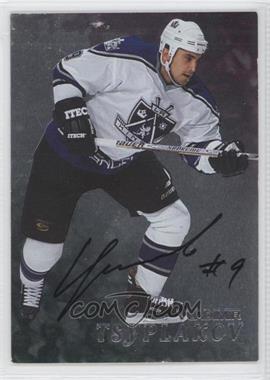 1998-99 In the Game Be A Player - [Base] - Silver Autographs #213 - Vladimir Tsyplakov
