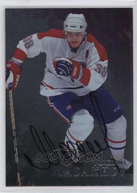 1998-99 In the Game Be A Player - [Base] - Silver Autographs #222 - Vladimir Malakhov