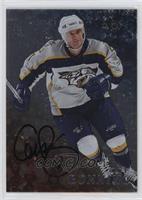 Cliff Ronning [EX to NM]