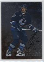 Todd Bertuzzi [EX to NM]