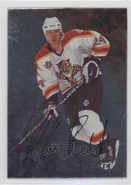 1998-99 In the Game Be A Player - [Base] - Silver Autographs #59 - Robert Svehla [Noted]