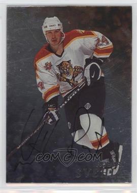 1998-99 In the Game Be A Player - [Base] - Silver Autographs #59 - Robert Svehla [Noted]