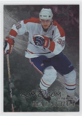 1998-99 In the Game Be A Player - [Base] #222 - Vladimir Malakhov