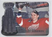 Sergei Fedorov