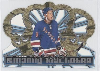 1998-99 Pacific Crown Royale - [Base] #90 - Manny Malhotra