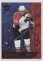 Eric Lindros [EX to NM]