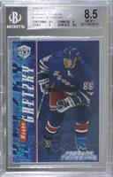 Wayne Gretzky [BGS 8.5 NM‑MT+]