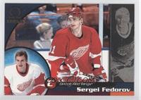 Sergei Fedorov