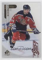 Rob Niedermayer #/500