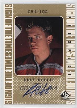 1998-99 SP Authentic - Sign of the Times - Gold #RM - Rory McDade /100