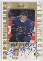 Sergei Gonchar #/55