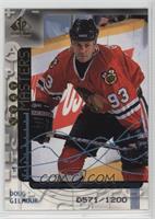 Doug Gilmour #/1,200