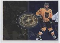 Ray Bourque #/3,475