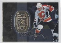 Theoren Fleury #/4,750