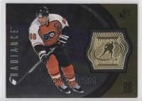 Eric Lindros [EX to NM] #/875