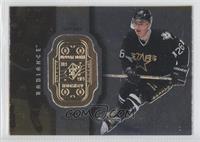 Jere Lehtinen #/4,750