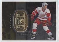 Nicklas Lidstrom [EX to NM] #/4,750