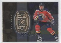 Ed Jovanovski #/4,750