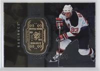 Doug Gilmour #/4,750