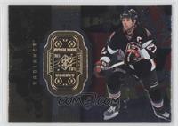 Michael Peca #/4,750