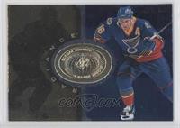 Brett Hull #/3,475