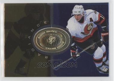 1998-99 SPx Finite - [Base] - Radiance #98 - Alexei Yashin /3475