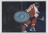 Eric Lindros #/6,950
