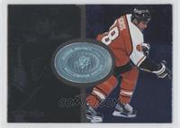 Eric Lindros #/6,950