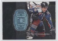 Valeri Kamensky #/9,500