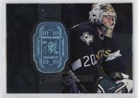 Ed Belfour #/9,500