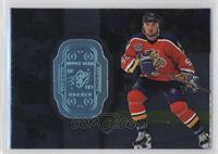 Ed Jovanovski #/9,500