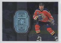 Ed Jovanovski #/9,500