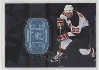 Doug Gilmour #/9,500