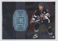 Michael Peca #/9,500