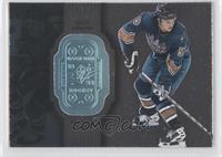 Sergei Gonchar #/9,500