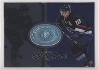 Pavel Bure #/6,950