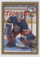 Mike Richter [EX to NM]