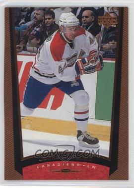 1998-99 Upper Deck - [Base] - UD Exclusives #116 - Jonas Hoglund /100