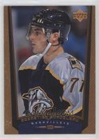 Sebastien Bordeleau #/100