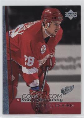 1998-99 Upper Deck - [Base] #11 - Yan Golubovsky