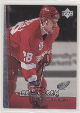 1998-99 Upper Deck - [Base] #11 - Yan Golubovsky